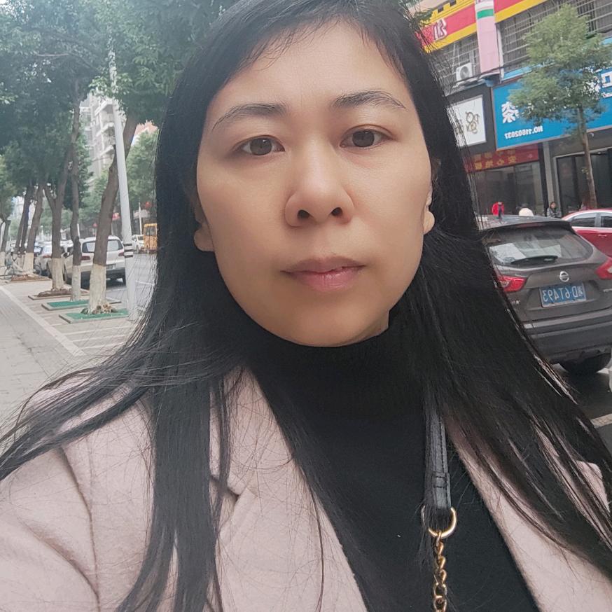 娟娟严选
