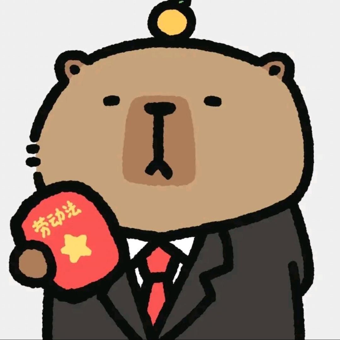 在下大暴雨