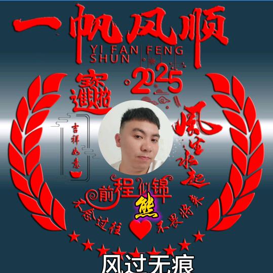 灰色$世界