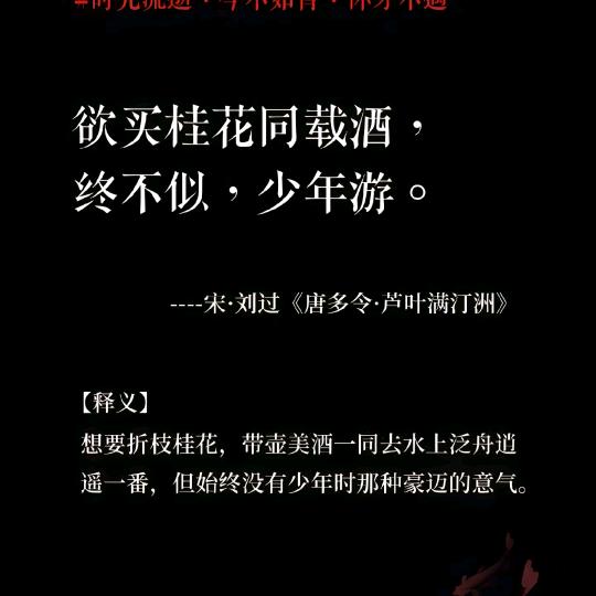 鄂尔多斯 小明爱看房