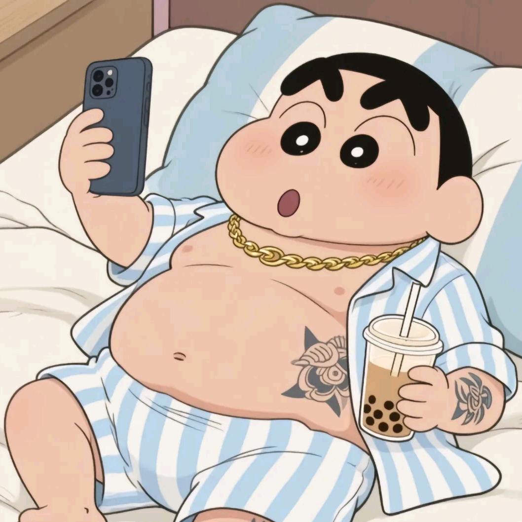 殇龘