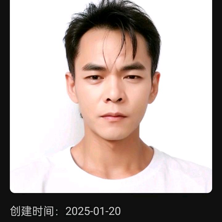 青山依旧