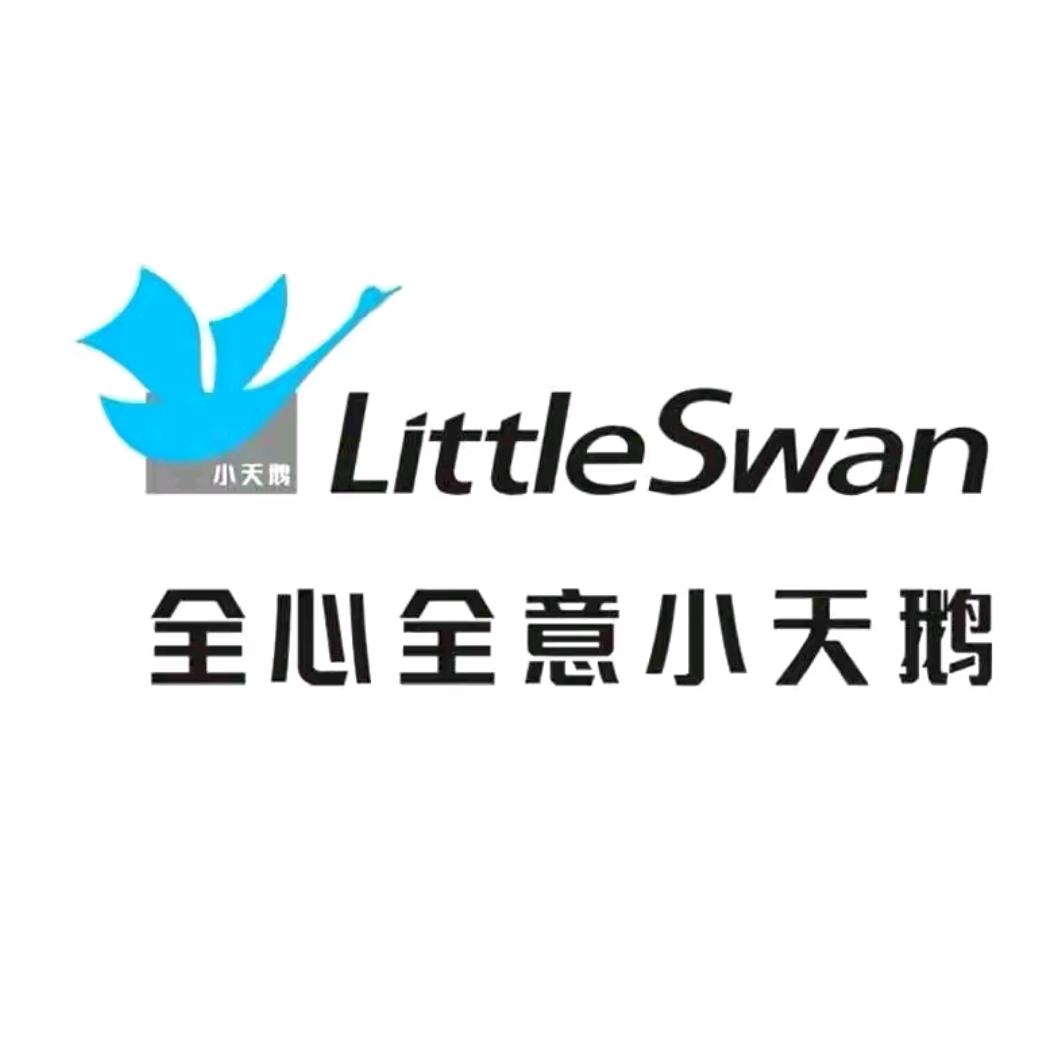 小天鹅洗衣机国补官方直播间