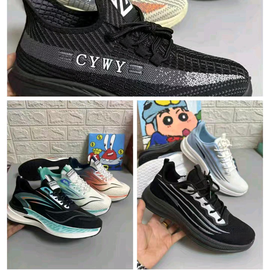 阿东鞋业商贸中心欢迎您