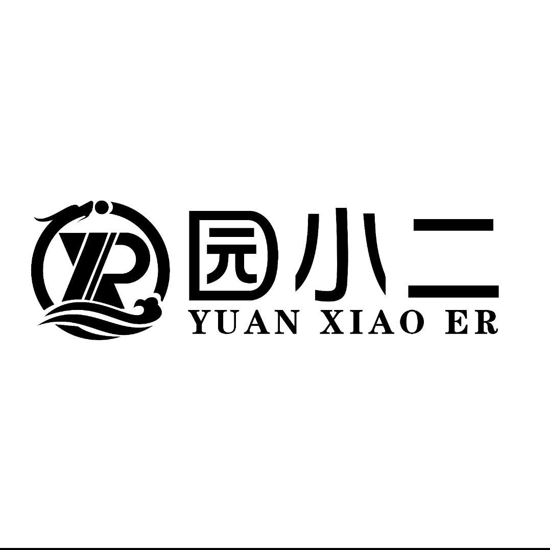 台湾园小二园艺工具
