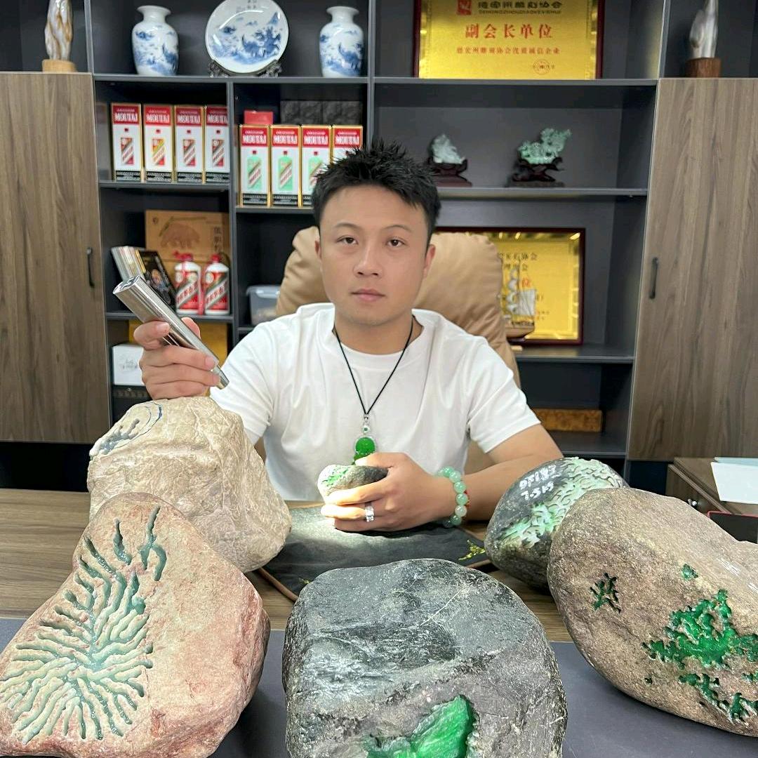 程哥翡翠文化