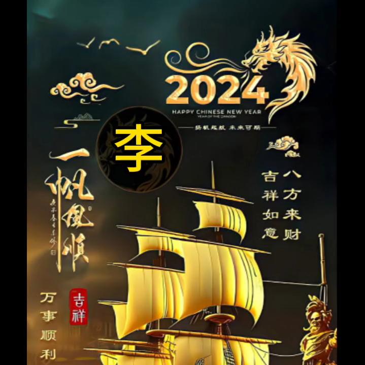 🚬ಇ᭄香菜💋泡饭࿐