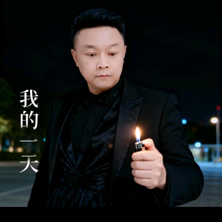 家具胡哥（户外发）