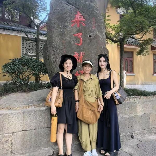 绿色心情