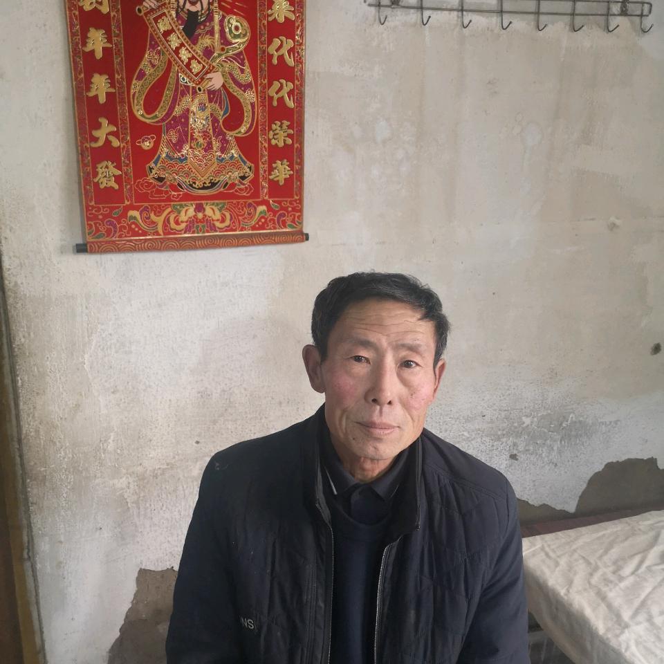 王成海😀耶