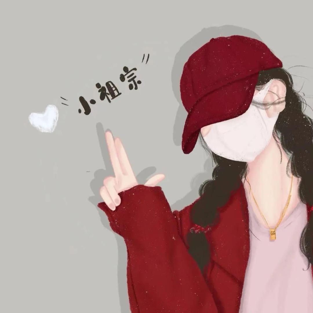 發財惠🌻🌈