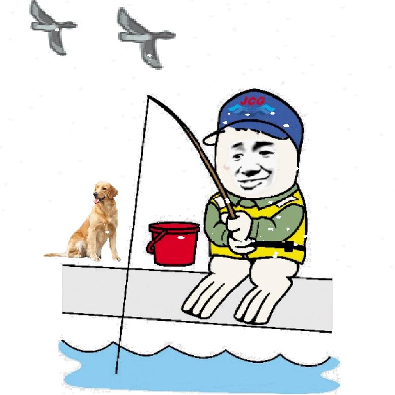 钓不服的空军“田”