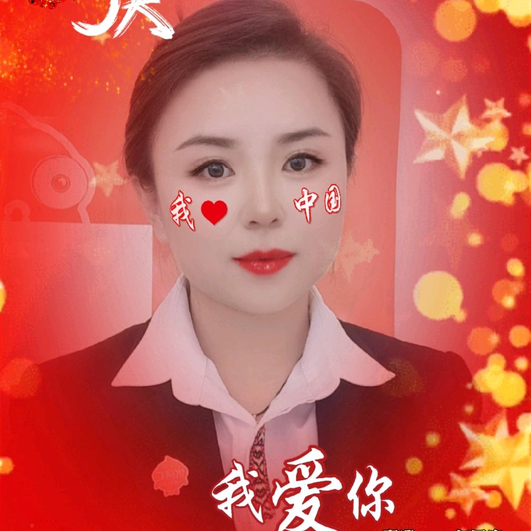 金昌房姐张漂亮