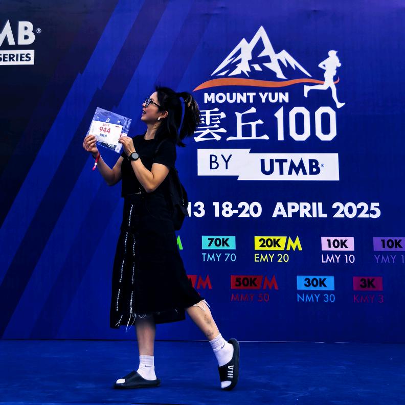 笑不露齿的婷姐