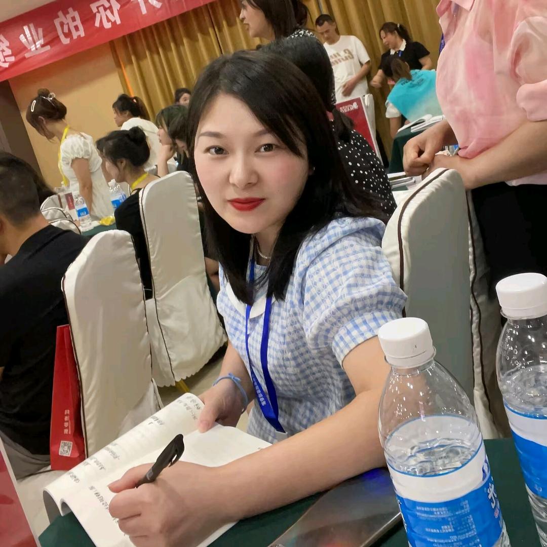 🌹🌹'妳是我🉐掌上明🐷℃゛