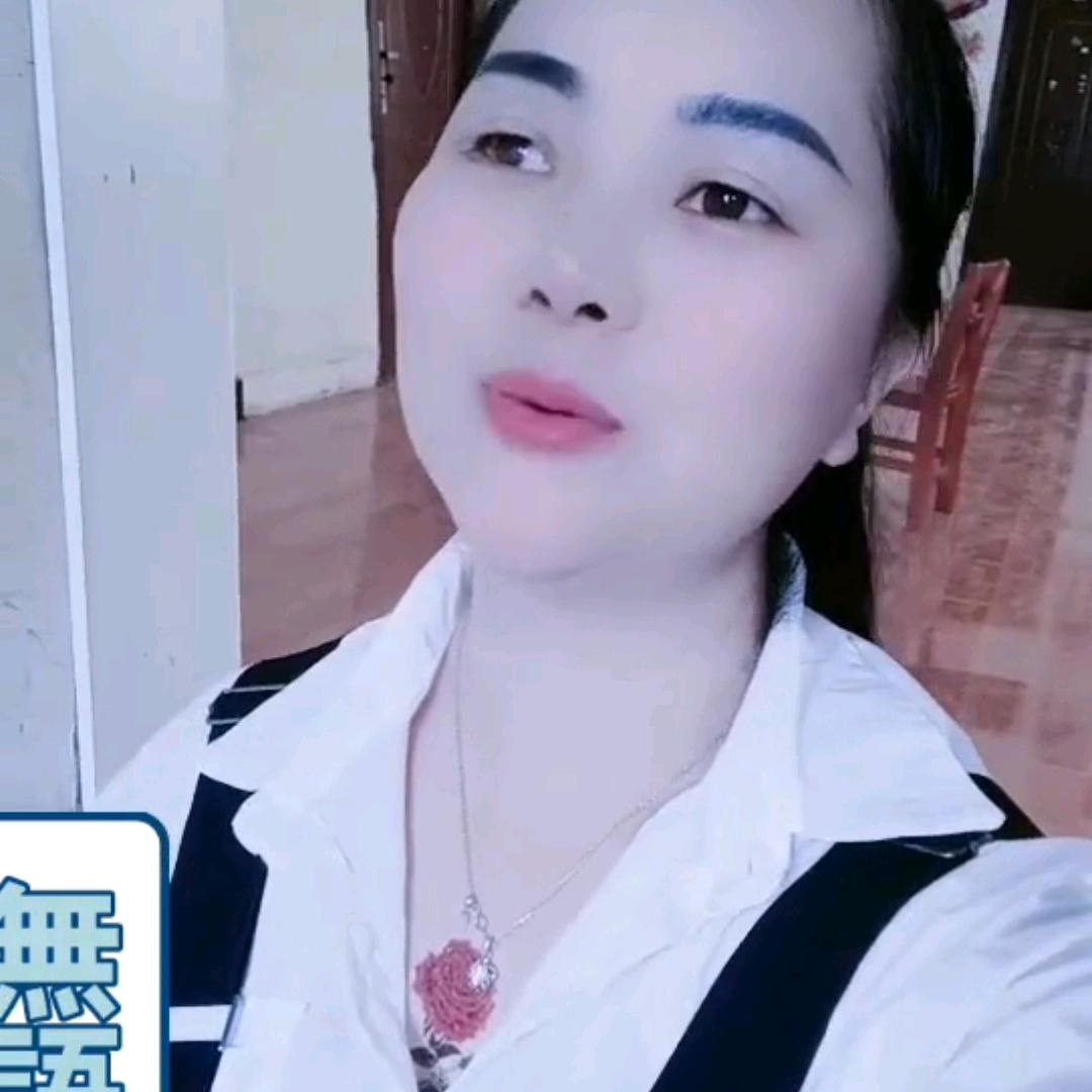 敖燕子（寻找姐姐）136768
