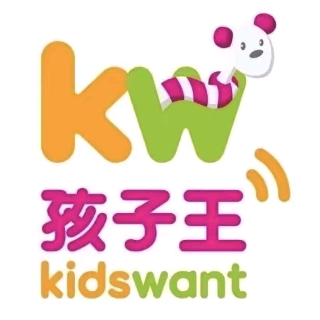 孩子王渭南万达店育儿小姐姐