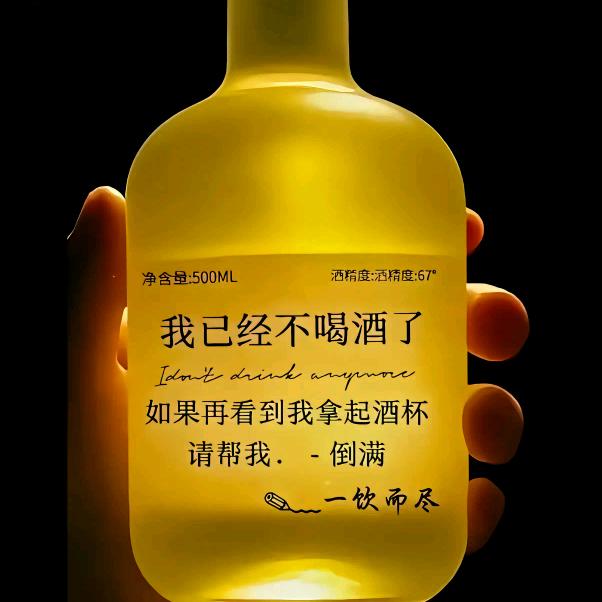 ༄༅何必༗在憶ཽ༻