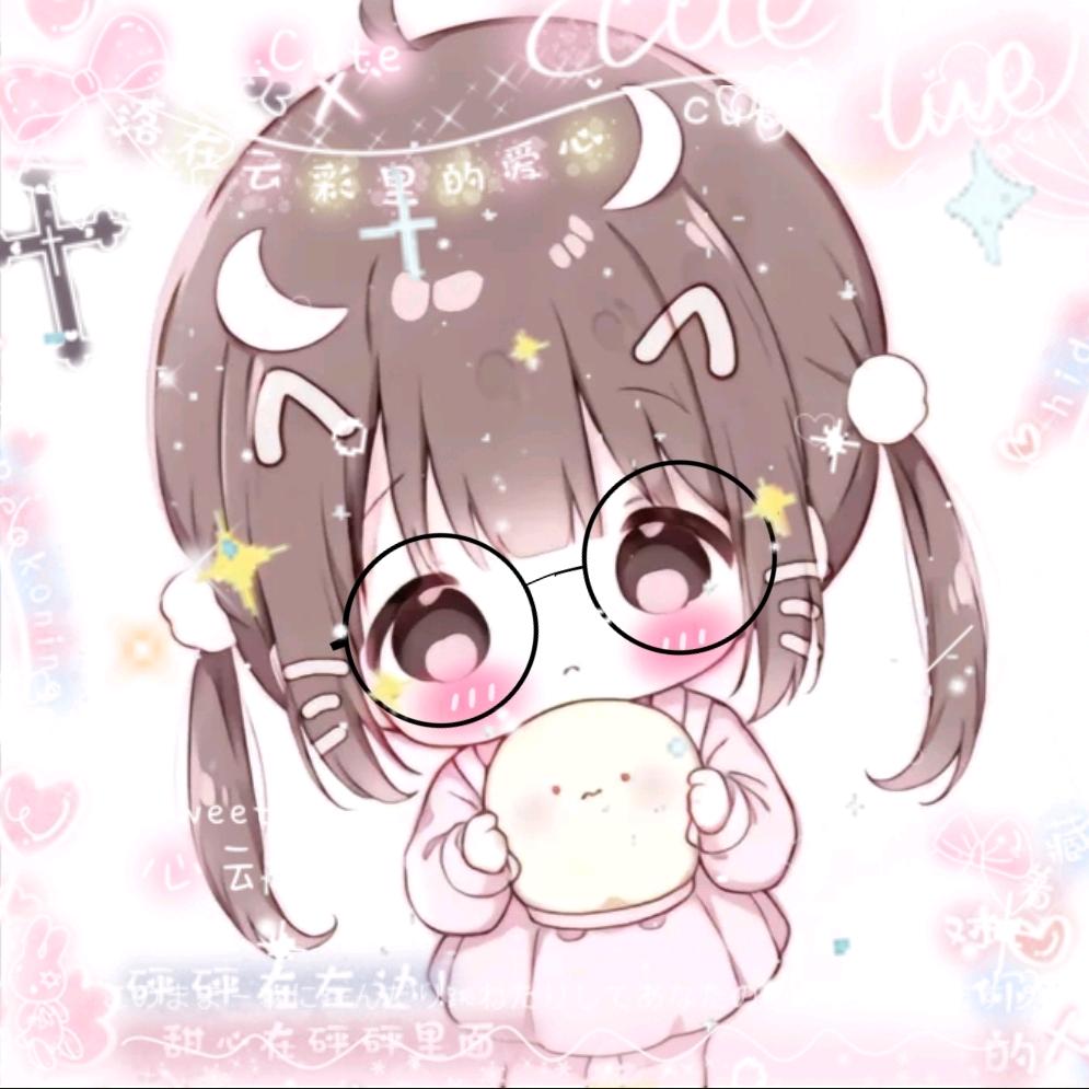 奶盖❤️（冲100粉）