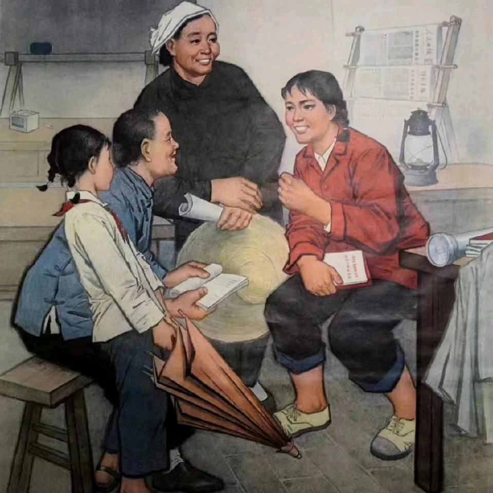 牛牪集藏