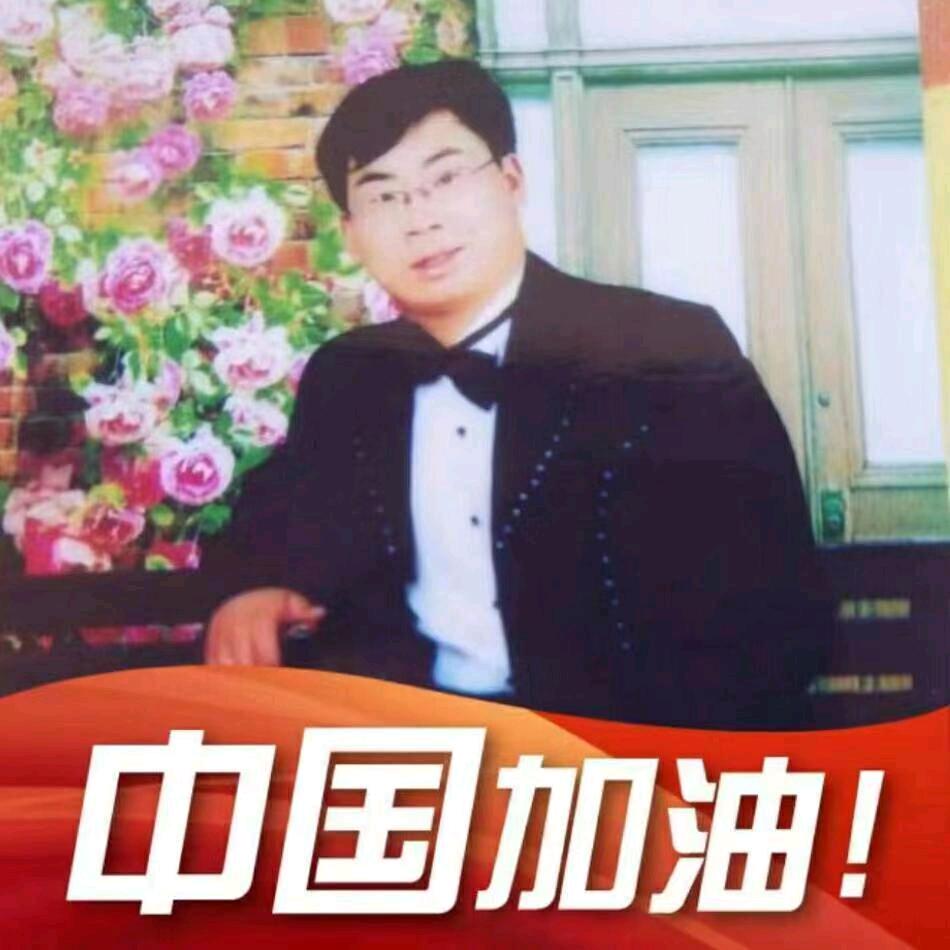巴林独石于哥