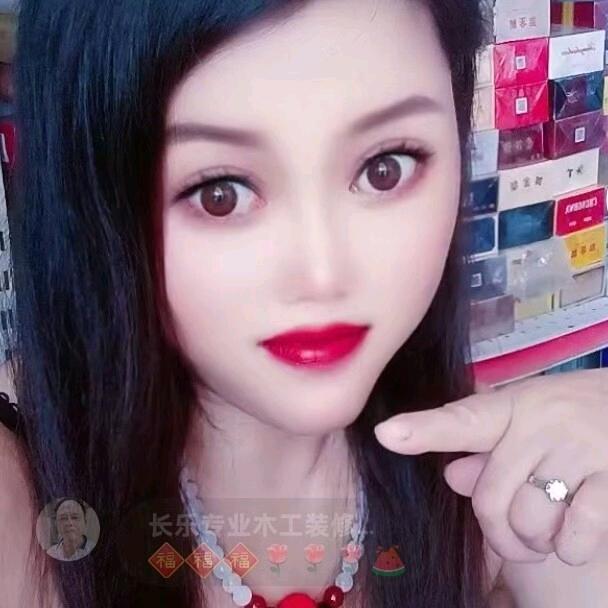 九江水合康路46号彩彩百货店