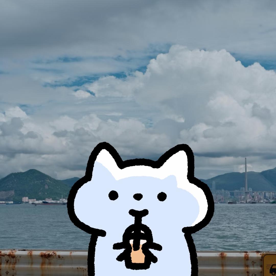 崔东山
