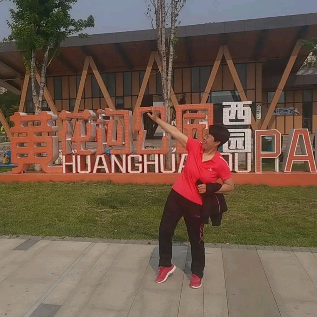 文姐唱歌🎤