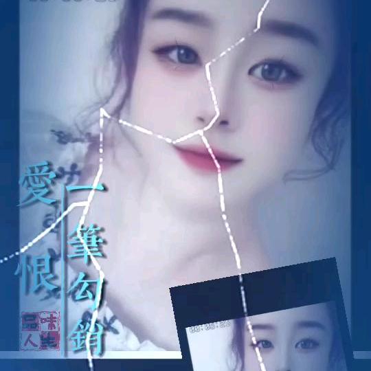 念念丽