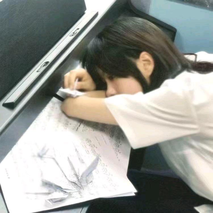 深户