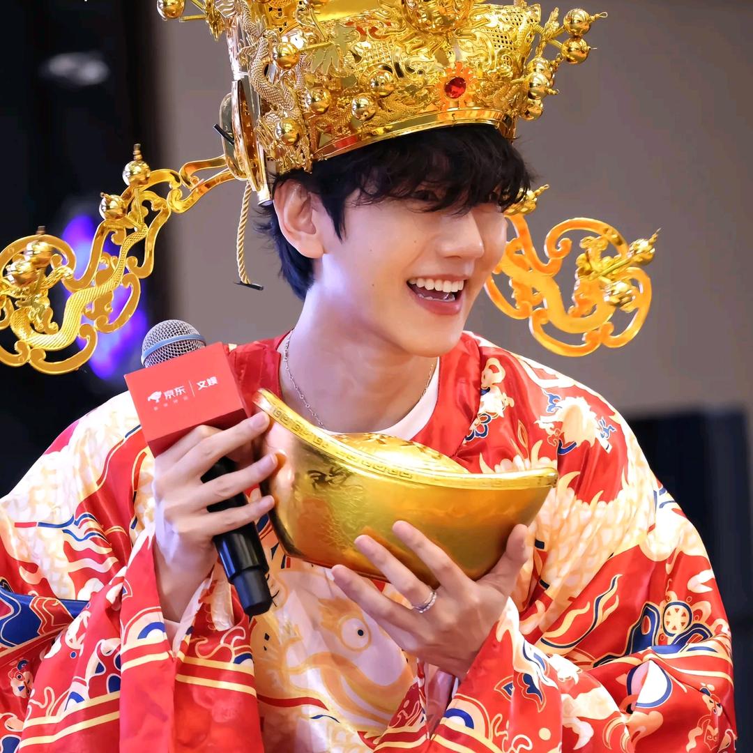 福旺财旺运气旺🍀🍀🍀