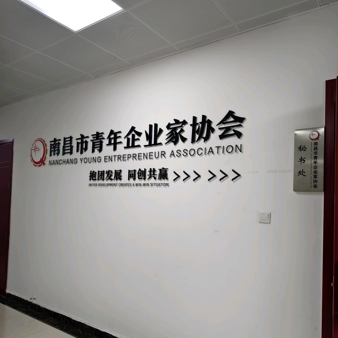 朱朱姐是我呀