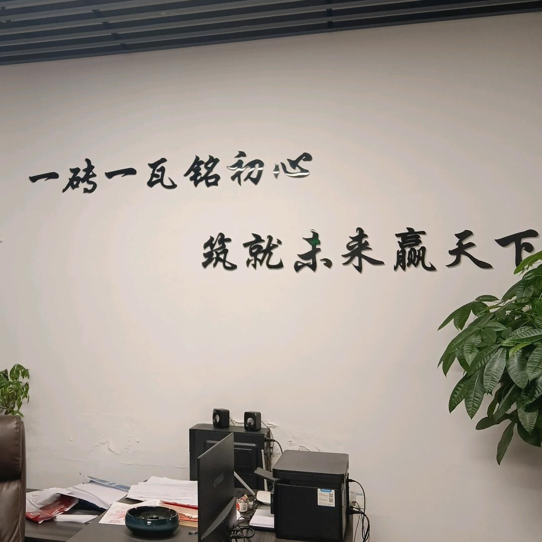 一个都莫想跑脱