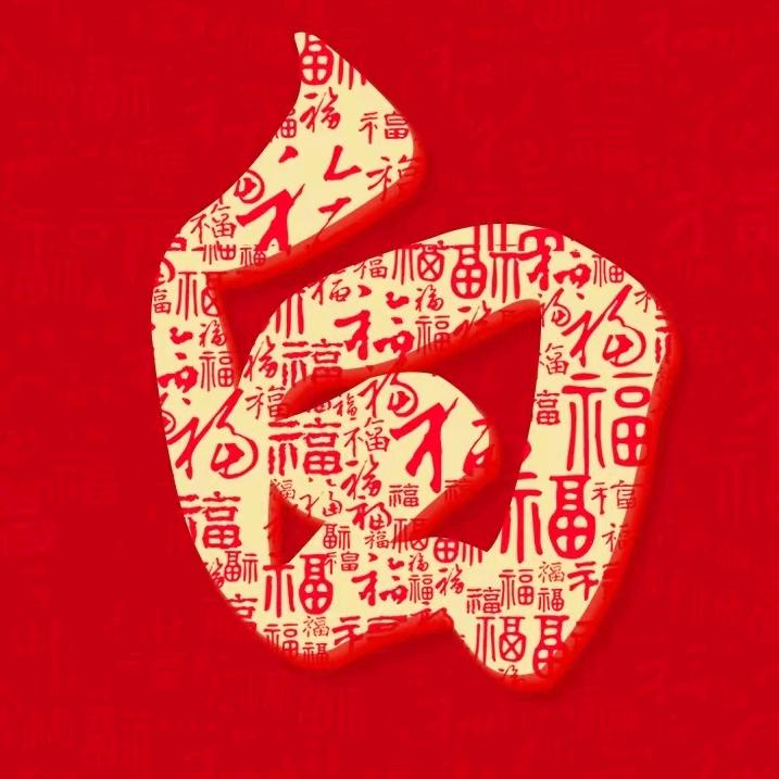 莫欺少年穷