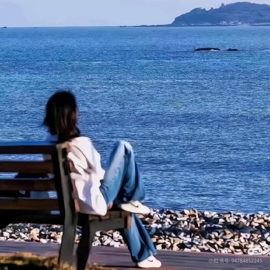 一湫一