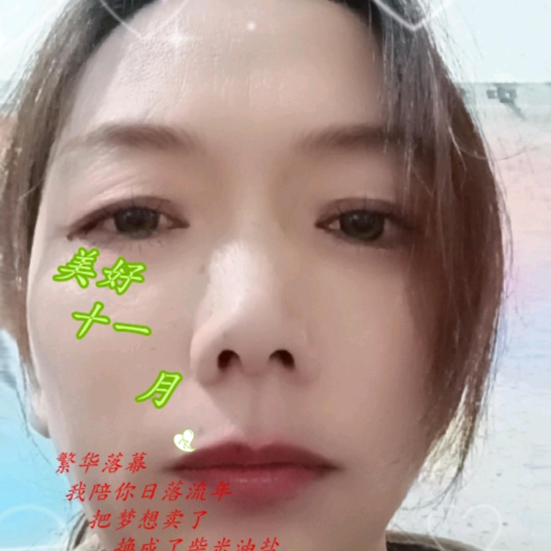 幸福长刘