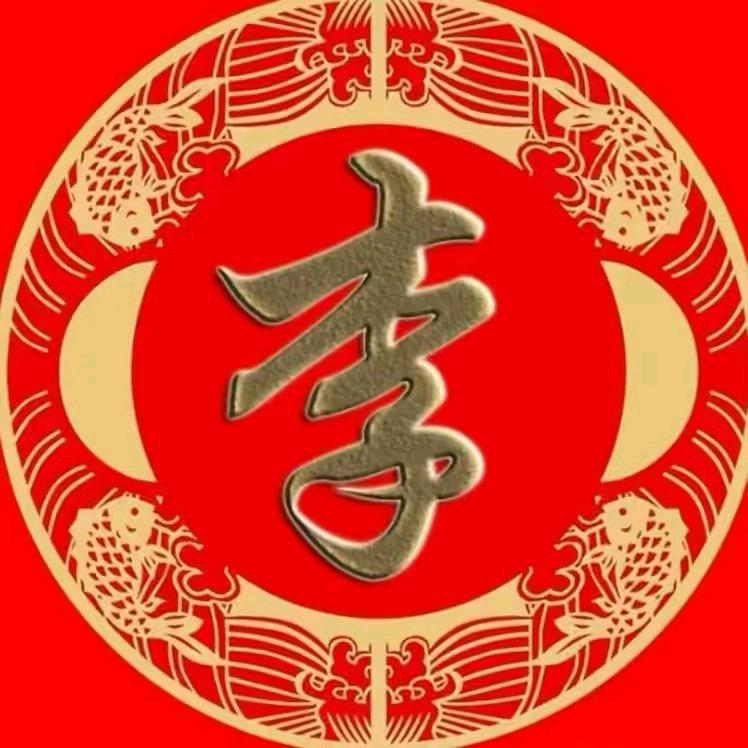 天缘