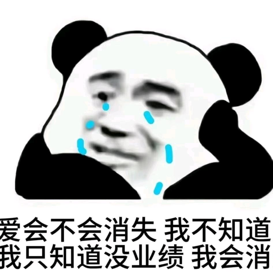 猛踹瘸子那条好腿