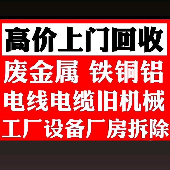 艰苦奋斗