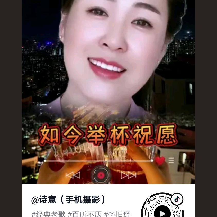 金钱章