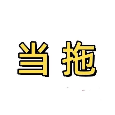大猩猩🦍