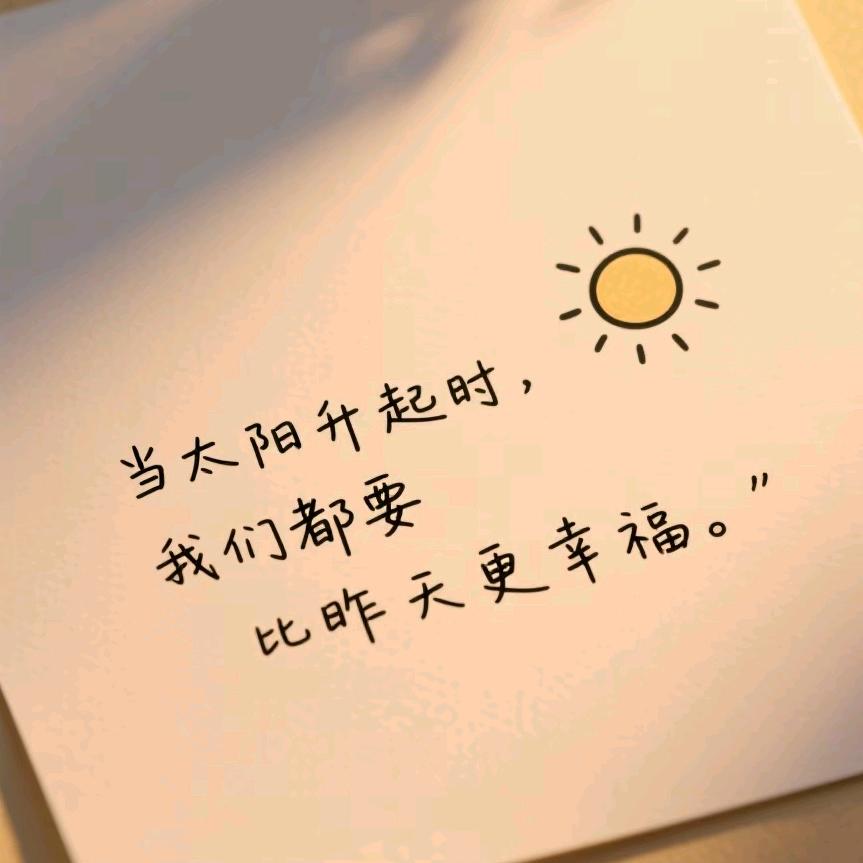 王小怂