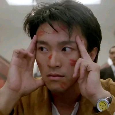 天上星