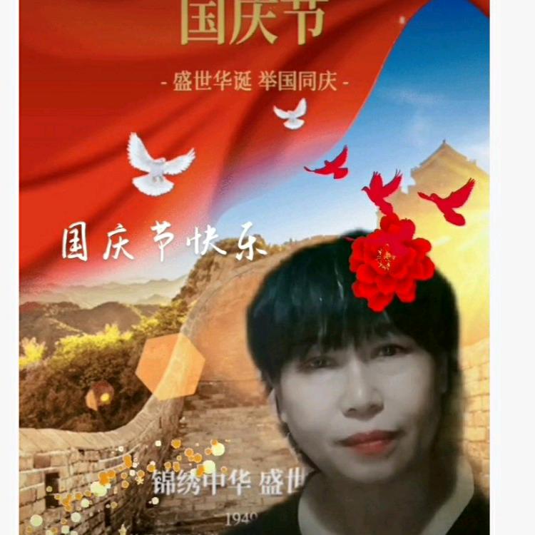 丽君