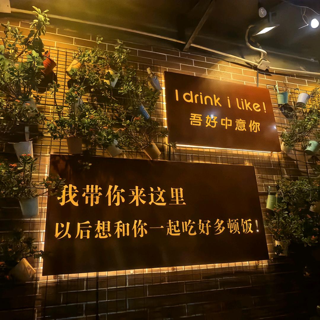 其实都一样