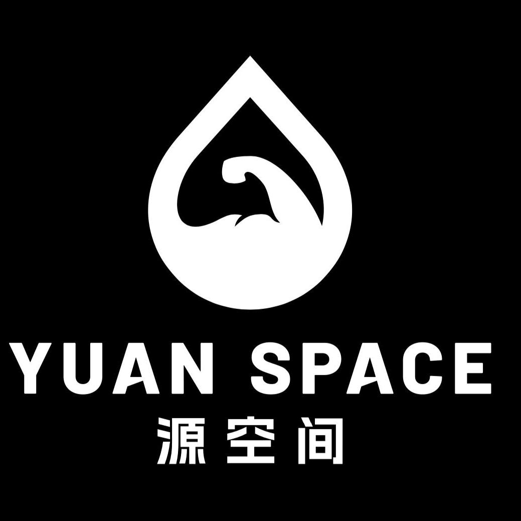 源空间·健身俱乐部
