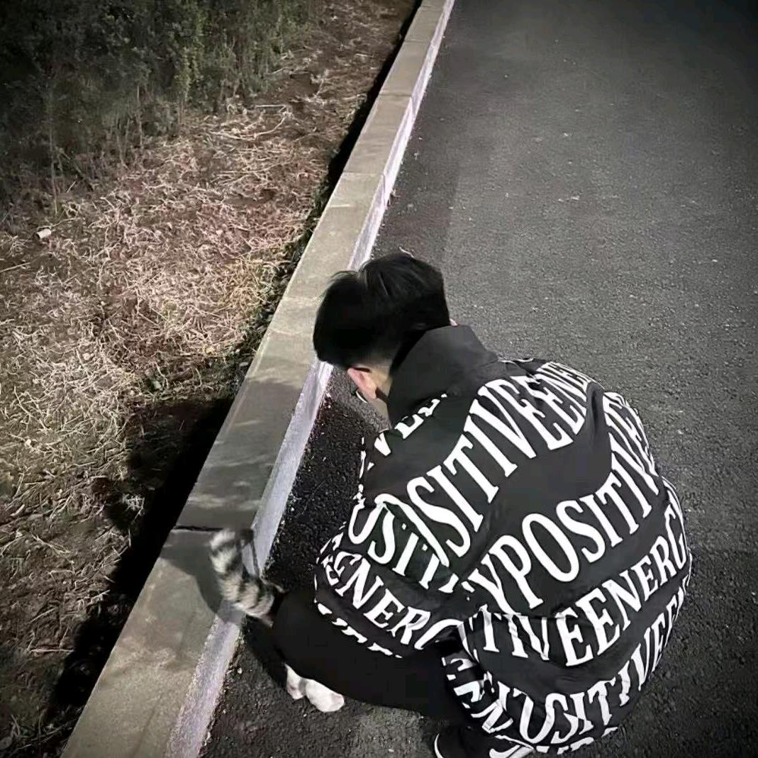 患