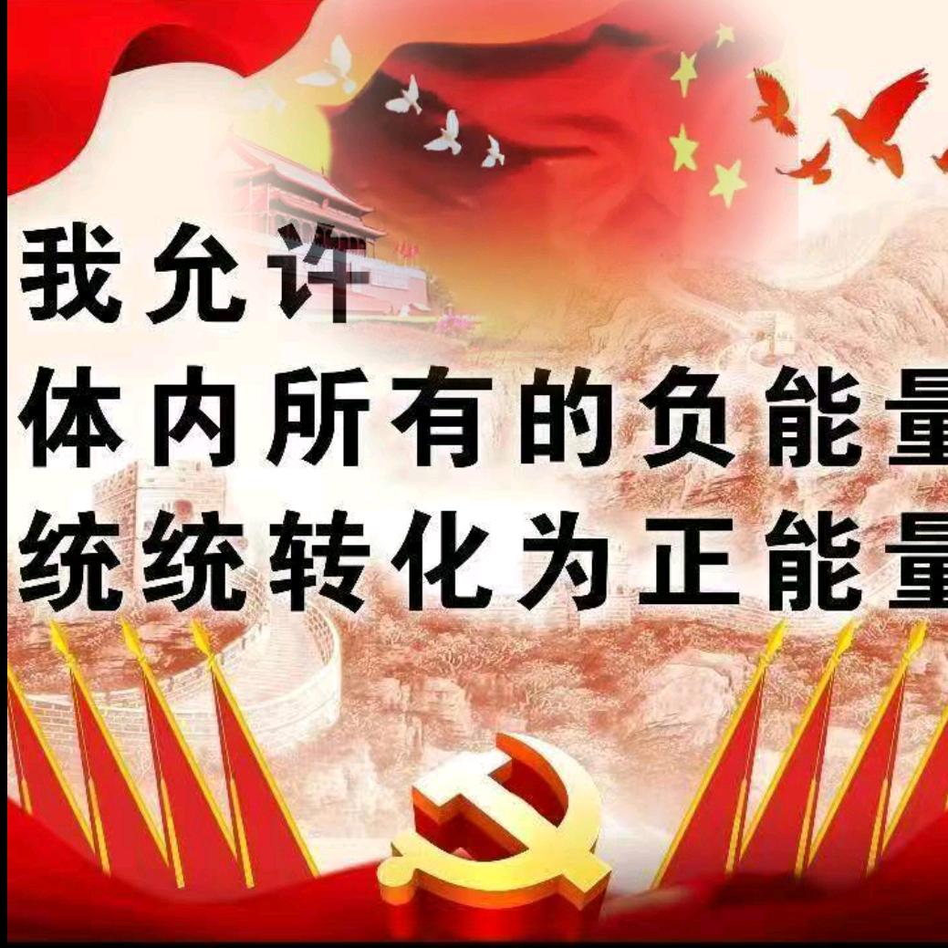 妙音 回归本源