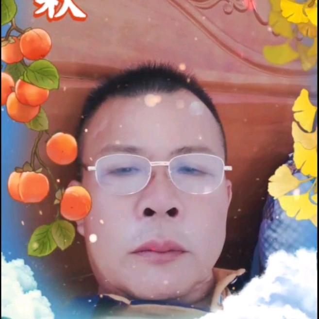 人生快乐