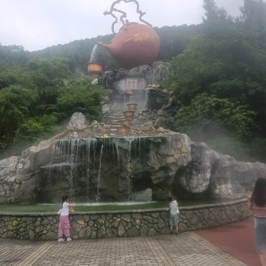 真心